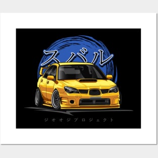 Impreza WRX STi (Yellow) Posters and Art